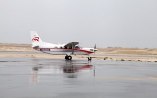 Quest Kodiak  [320x200]